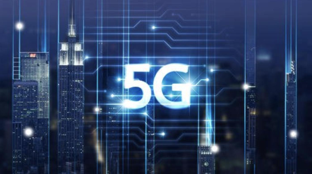 华为最新5G系列技术革新深度探讨，发展前景展望与未来趋势分析（2024年）