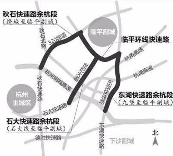 揭秘临平三路一环建设进展，预测临平最新动态，2024年12月4日最新消息速递