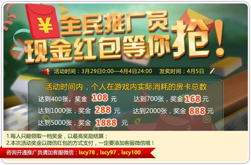 丽水茶苑最新版本上线，变化中的学习之旅，成就自信人生之路