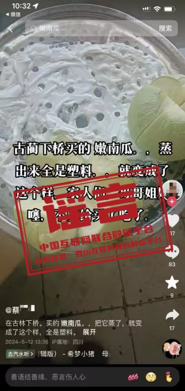 冰岛奇遇，温馨日常与家的力量——预测冰岛疫情下的未来