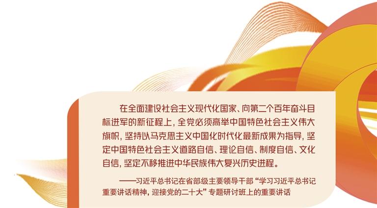 丰都新篇章，拥抱未来，面对肺炎挑战，学习成长与超越阴霾的预测之路（猜测丰都最新肺炎动态）