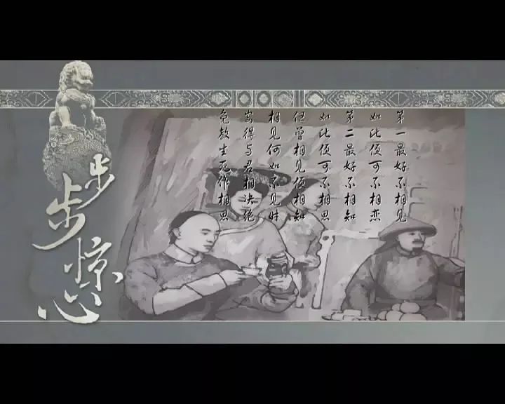 吉祥夜热门小说鼹鼠馆，巷弄深处的奇妙邂逅与隐秘魅力