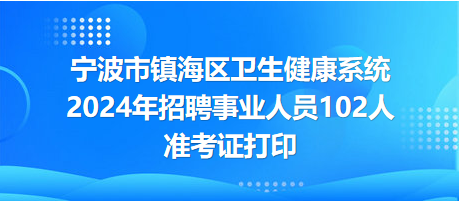 洪泽湖畔的招聘奇遇，梦想与家的交响，洪泽招聘网最新招聘启事
