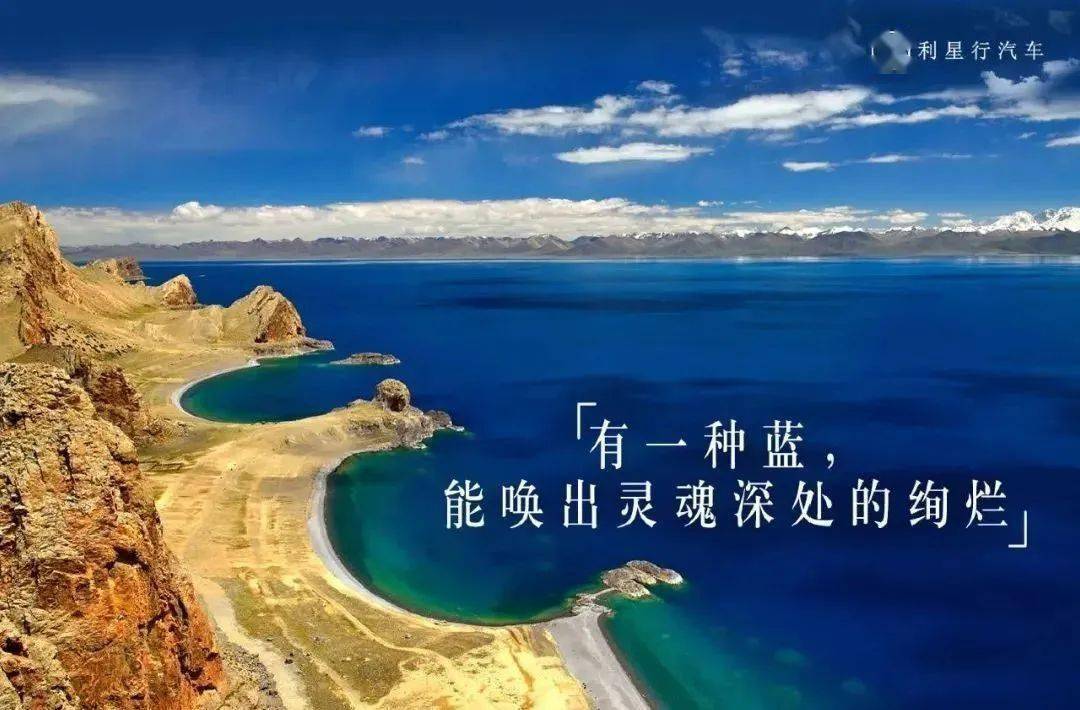 探索自然美景之旅，在最新版的宁静与平和中找寻自我