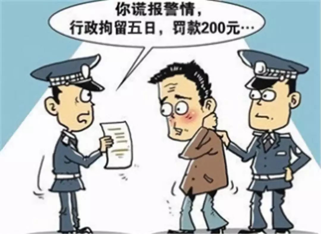 江西失踪男学生数月后的最新消息与学习成长中的希望之光探索（猜测）
