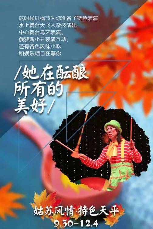 历史上的燃爆全场，12月4日热门燃脂舞回顾