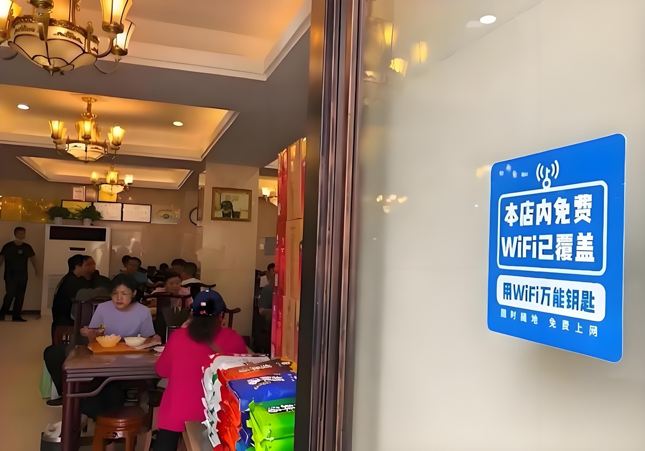 店连店王风林引领科技革新，十二月全新智能产品震撼登场