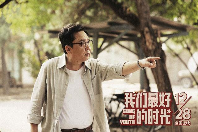 黎明新作，往年12月4日黎明电影测评与介绍