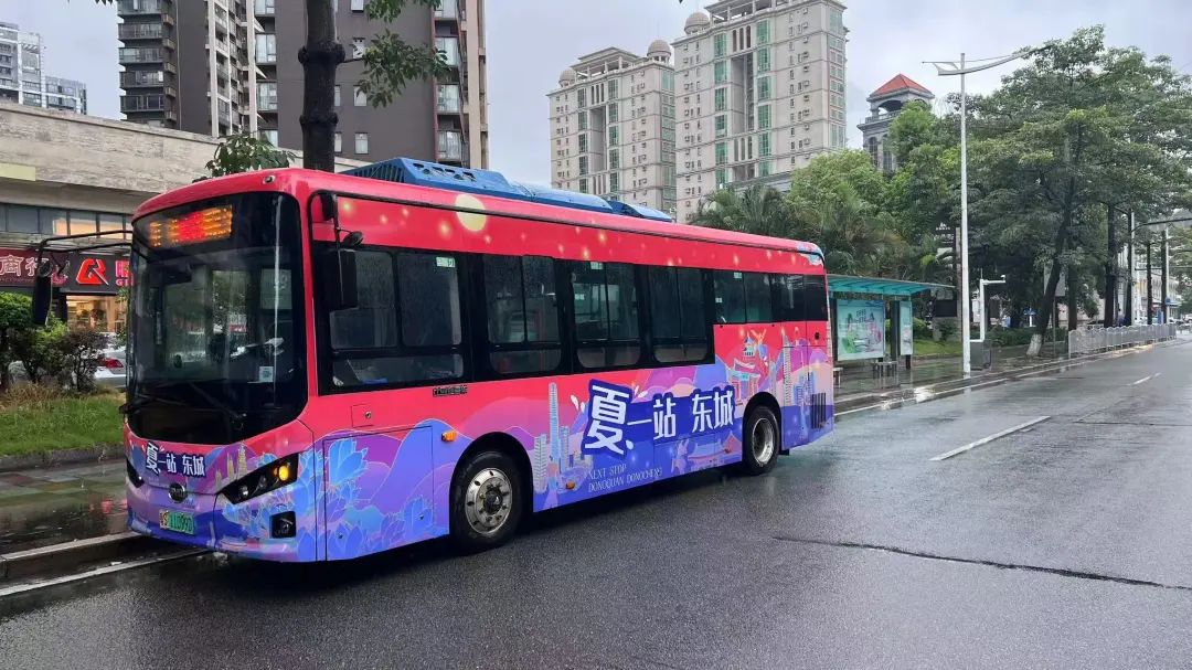 初告白 第32页