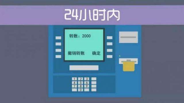 揭秘未来科技，最新自助机展望评测——2024年12月6日展望揭秘新特性与功能体验