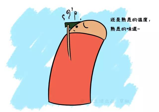 12月6日启程，探寻自然秘境，开启别开生面的污啦啦之旅