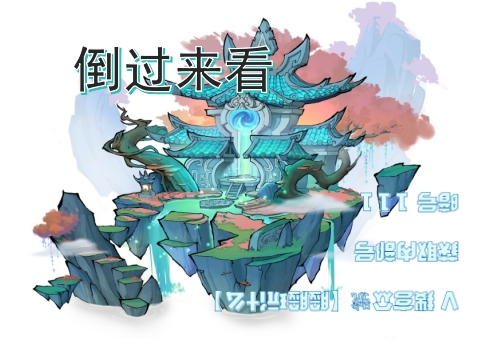 12月侠客梦兑换码热门，12月侠客梦兑换码热门任务完成攻略
