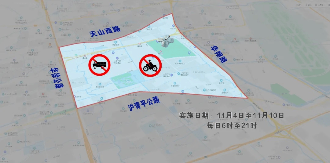 河南交通管制最新通告解读及操作指南（12月6日更新）