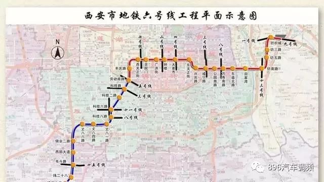 历史上的12月6日临潼地铁最新动态全面解析