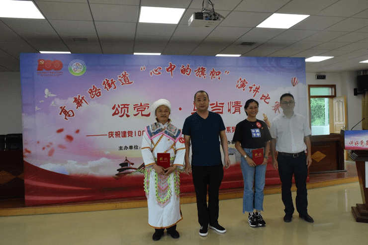 线下采集 第344页