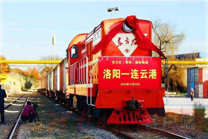 12月洛阳一拖棚区改造项目评测与介绍