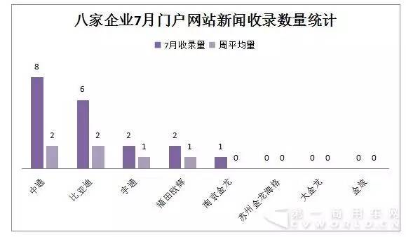 往年12月6日网络小黄金的最新新闻，12月6日网络小黄金新闻，学习变革的魔力，自信与成就感的闪耀之旅