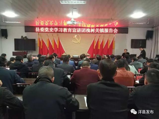 初遇在故事开头 第27页