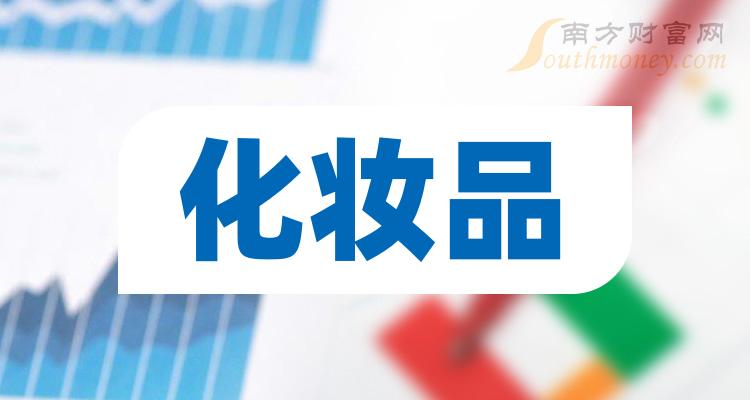 华天科技最新动态，领域地位崛起与概览（2024年12月6日最新消息）