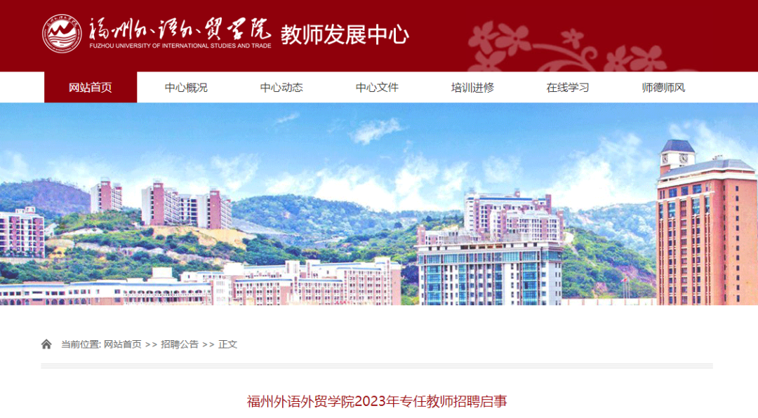 12月潼南新世纪，职场新机遇，热门职位招聘全解析