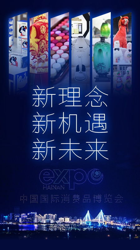 2024年君臣论最新发展探寻未来趋势