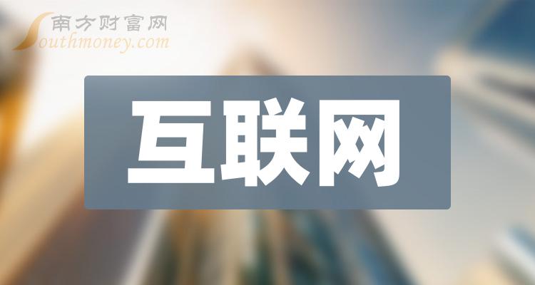 警惕网络陷阱，关于所谓最新男女不雅视频的警示与反思实录（2024年）