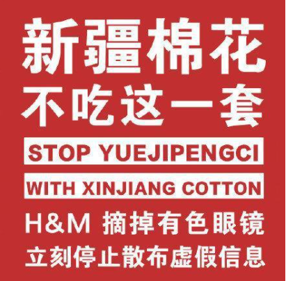 历史上的12月6日，新疆铝厂招聘网最新测评报告发布