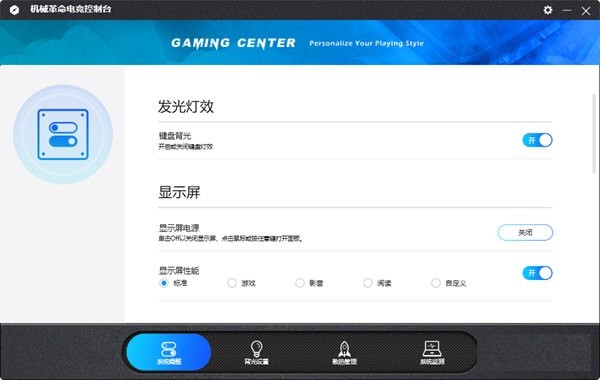 电脑微信热门版本评测报告，深度体验与详细解读（最新更新版）