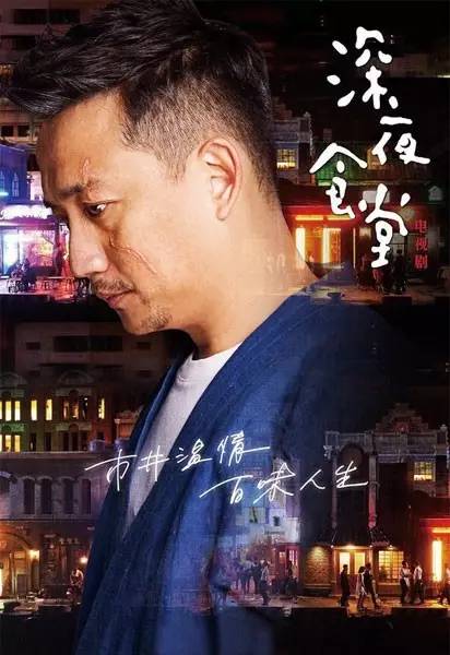 赵又廷新剧风暴来袭，魅力演绎引领往年12月6日追剧热潮
