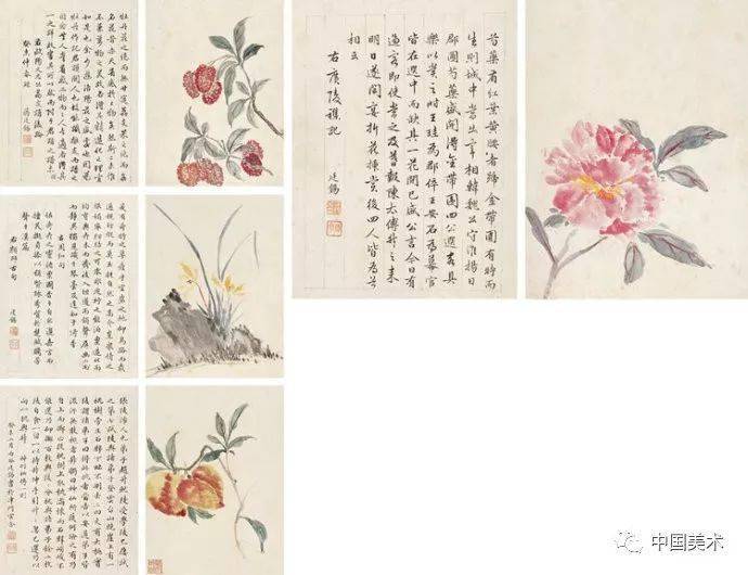 历史上的12月6日小虎牙最新资讯与评测介绍