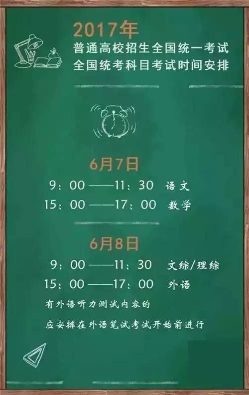 往年12月6日善心会，蜕变之路与自信成就感的源泉