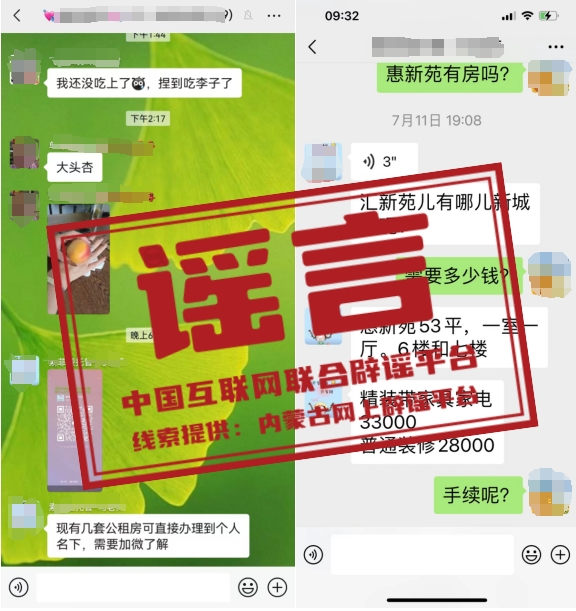 天长最新招聘信息网测评介绍，预测天长招聘信息动态，揭秘未来天长职场风向标（附天长最新招聘信息网版测评）