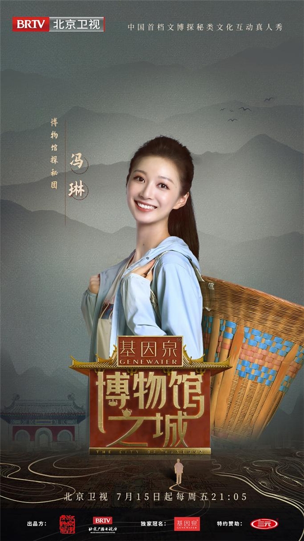 探秘隐藏版小娘惹主演特色小店，独特风味背后的故事（12月6日最新更新）