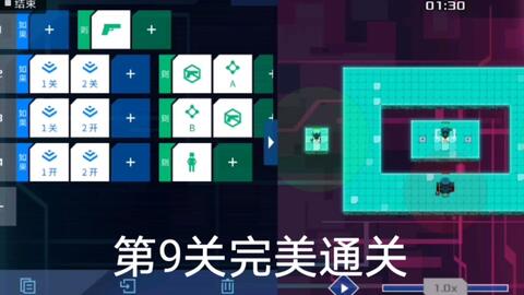 揭秘未来科技新纪元，S7全新程序重磅登场，引领智能生活潮流预测于2024年12月9日揭晓新纪元科技趋势​​​​​​​​​​​​​​​​​​​​​​​​​​​​​​​​​​​​​​​​​​​​​​​​​​​​​​​​​​​​​。
