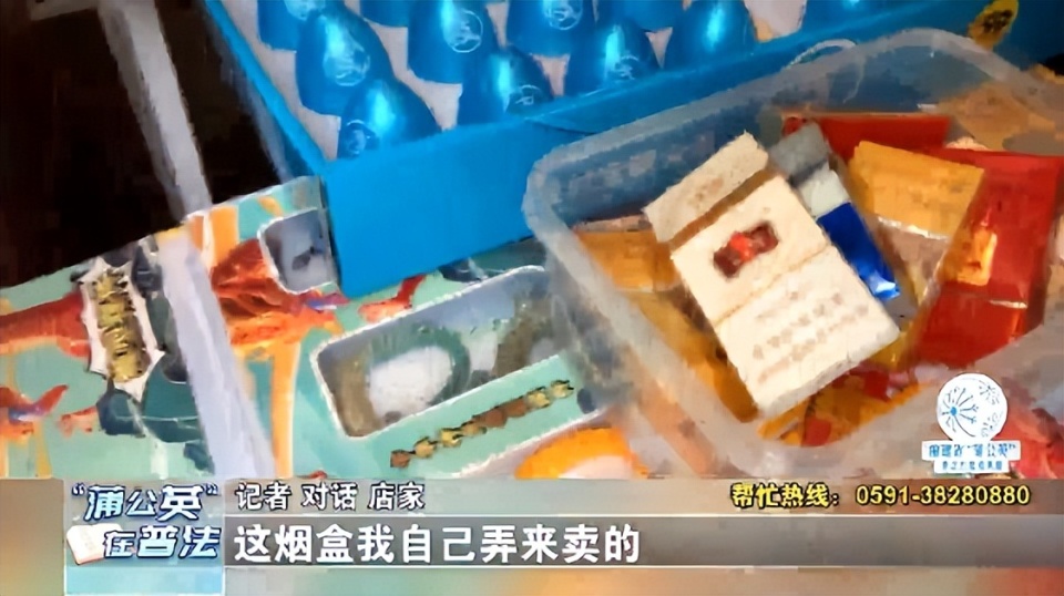 花开无言 第24页
