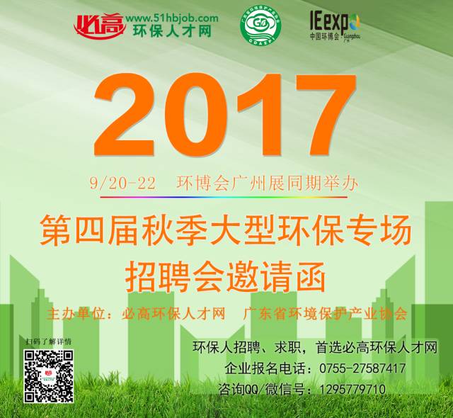 昆山正仪桦晟历年招聘盛况回顾与影响探析，最新招聘动态揭秘