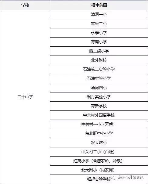 实用指南，预测并深入了解2024年12月9日医疗领域热点事件——杀医案预测与应对策略分析
