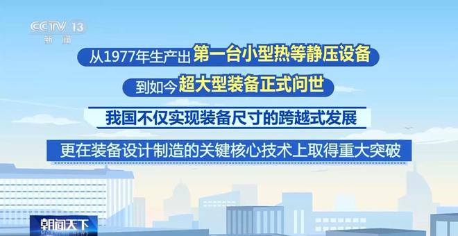初遇在故事开头 第25页