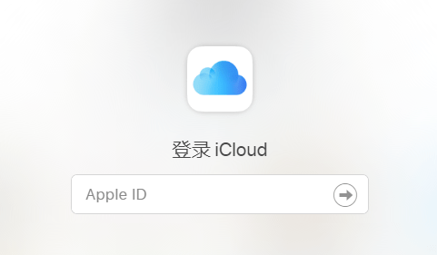 关于苹果实时活动是否开启的探讨，12月9日的决策分析