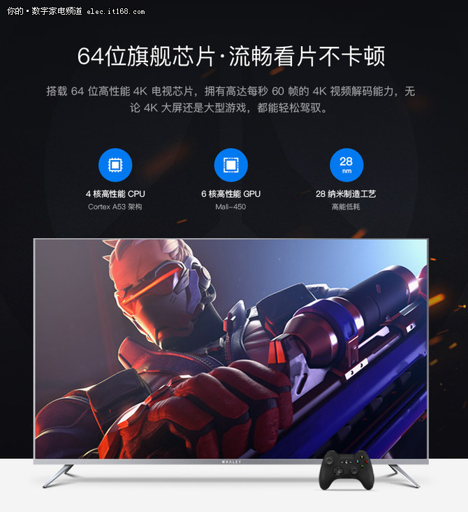 往年12月9日新娱科实时，热门娱乐新闻全收录