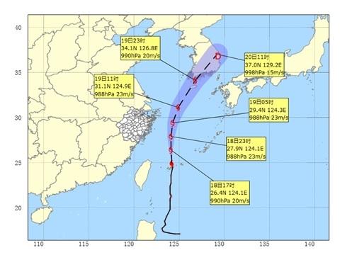 往年12月9日海上航行实时路线查询表，重要性、争议与一览