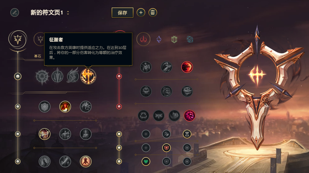 揭秘十二月LOL实时人头数新功能，智能互动体验引领潮流，掌握科技巅峰！