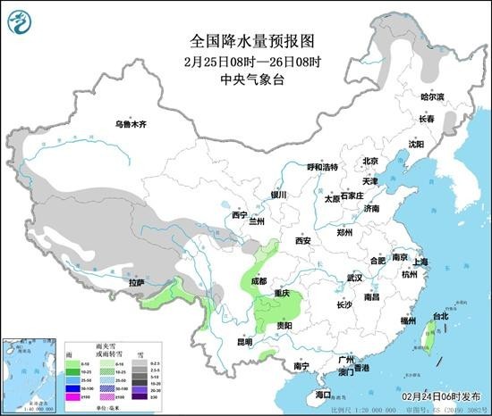揭秘未来，预测北仑在2024年12月9日的实时天气情况分析