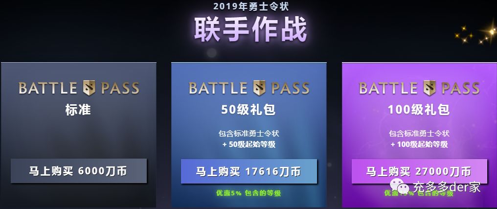 森久 第24页