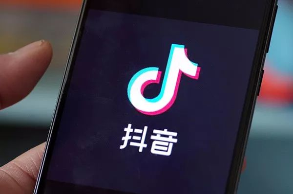 抖音定位实时功能探讨，利弊分析与立场观察