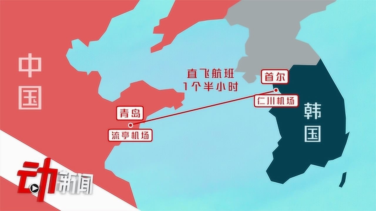 韩国疫情最新实时更新，防疫指南与必备技能学习步骤（2024年12月9日）