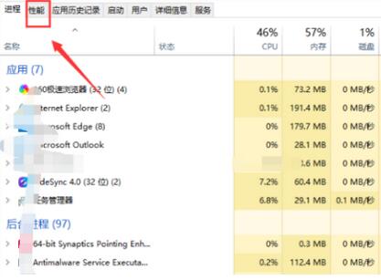 往年12月9日使用GPU-Z软件实时查看电脑功耗攻略，功耗监测轻松上手！