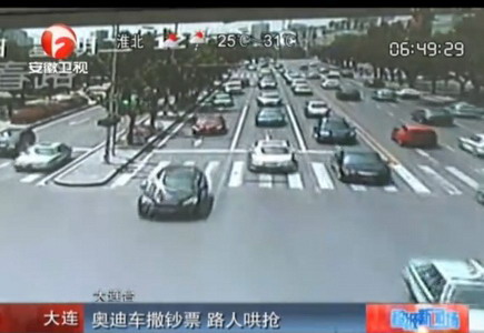 探秘小巷深处的驾驶信息监控秘境，一家有故事的小店揭示往年12月9日驾驶员实时信息监控内幕。