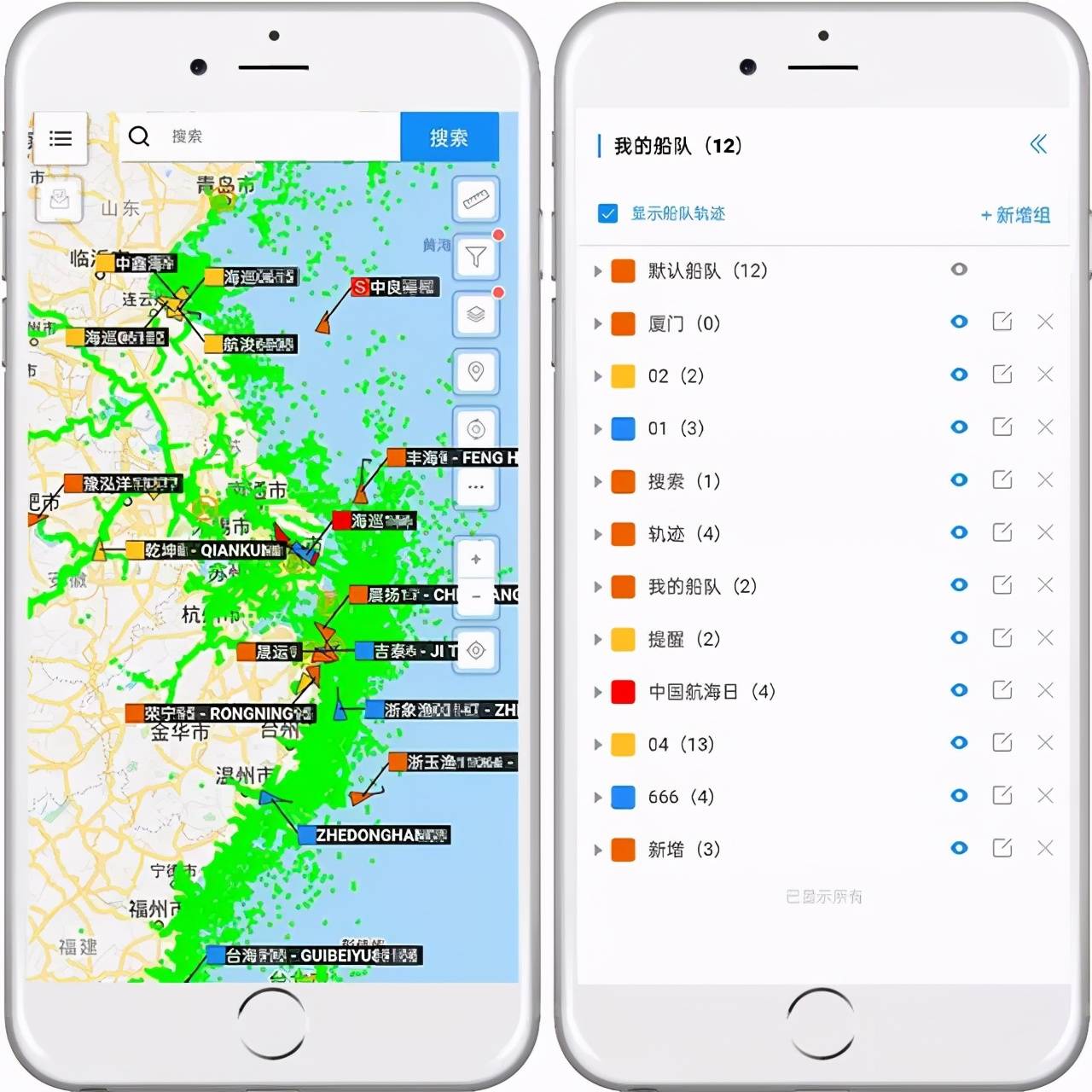 揭秘数字红白交易的历史演变，从实时交易到独特视角的解读（数字红白交易纪念版）