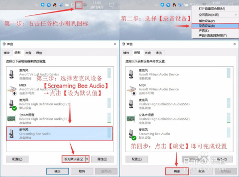 南航实时录音软件下载，历程、影响与时代地位揭秘